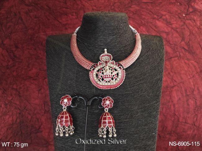 NS-6905-115-RUBY