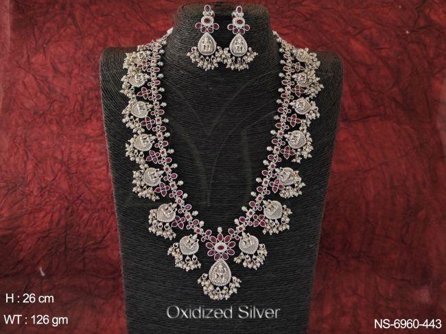 NS-6960-443-RUBY