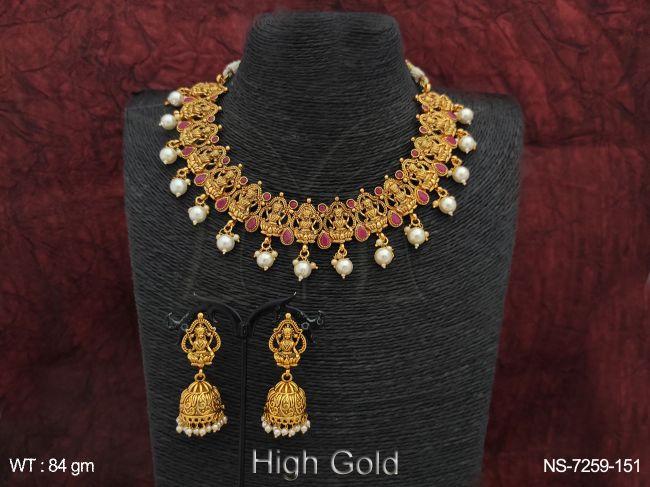 NS-7259-151-RUBY
