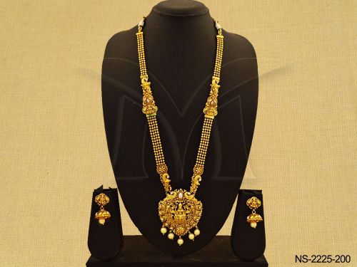 NS-2225-200-PEARL