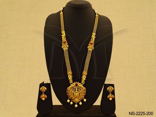 NS-2225-200-RANI
