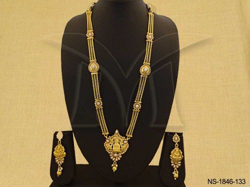 NS-1846-133-PEARL