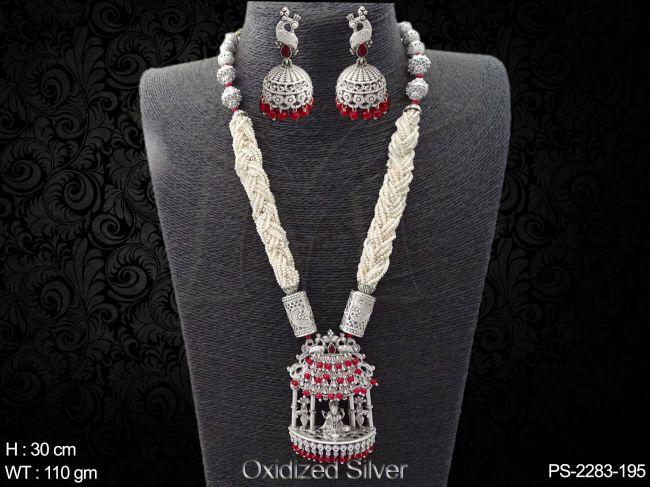 PS-2283-195-RUBY