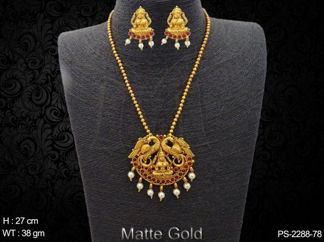 PS-2288-78-RANI