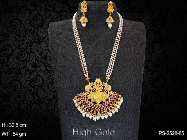 PS-2528-85-RUBY
