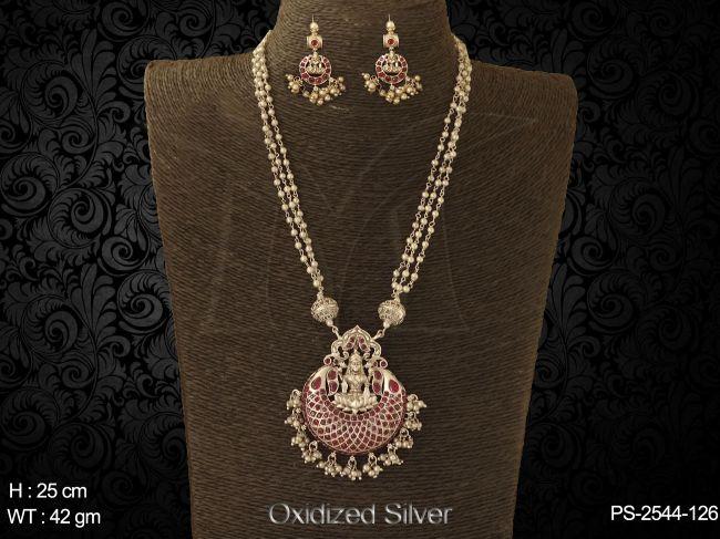 PS-2544-126-RANI