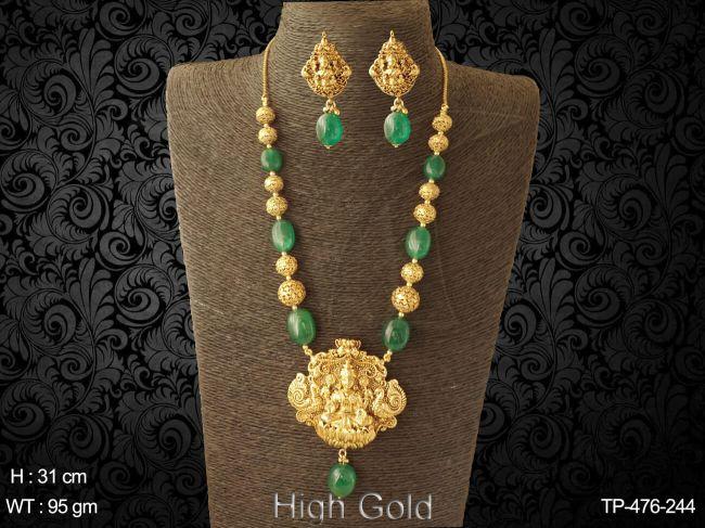 TP-476-244-GREEN