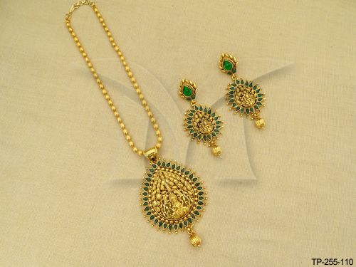 TP-255-110-GREEN