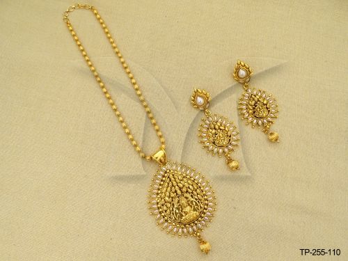 TP-255-110-PEARL