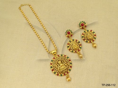 TP-256-112-RANI GREEN