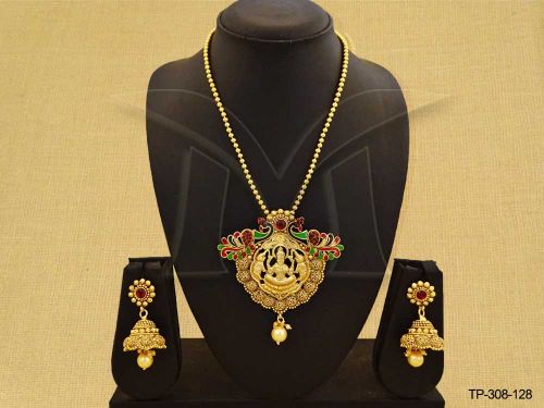 TP-308-128-RANI