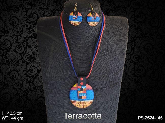 PS-2524-145-BLUE