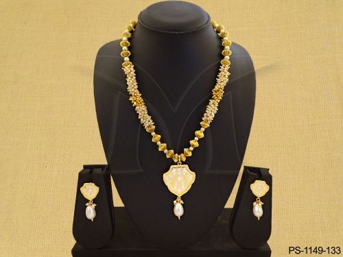 PS-1149-133-PEARL