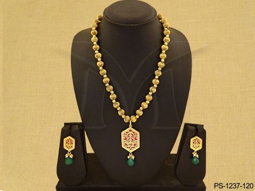 PS-1237-120-RUBY GREEN