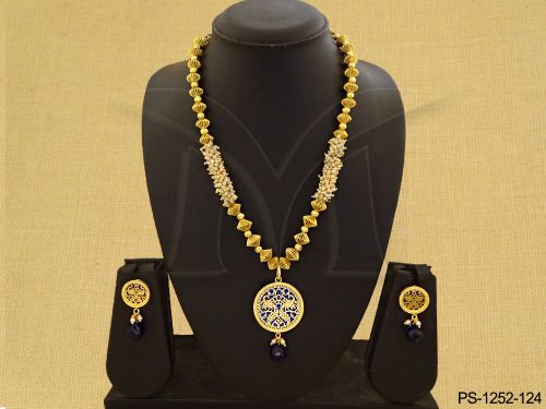PS-1252-124-BLUE