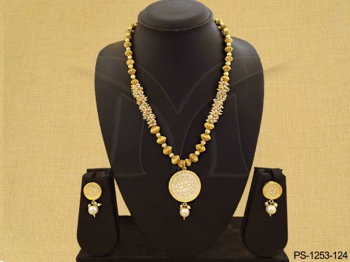 PS-1253-124-PEARL