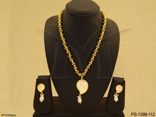PS-1399-112-PEARL
