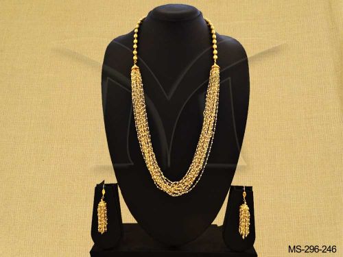 MS-296-246-PEARL
