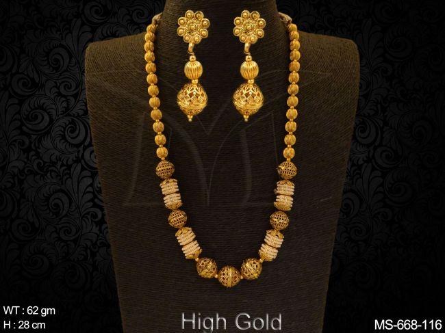 MS-668-116-PEARL