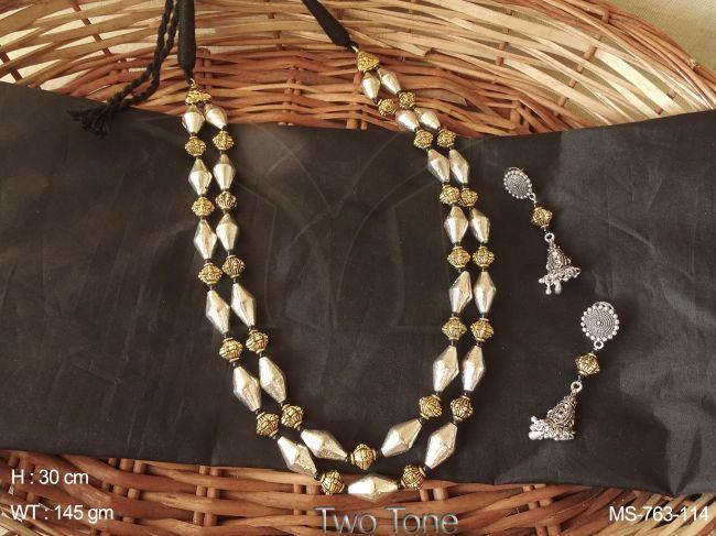 MS-763-114-GOLD SILVER