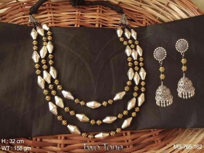 MS-765-162-GOLD SILVER
