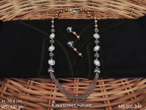 MS-935-245-BROWN