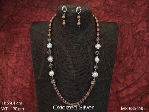MS-935-245-BROWN