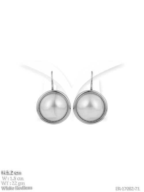 ER-17082-71-WHITE
