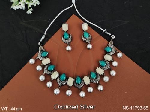 NS-11793-65-GREEN